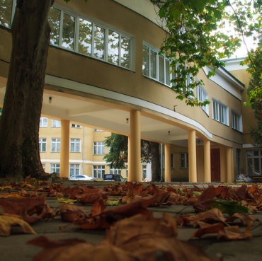 Переход открыт